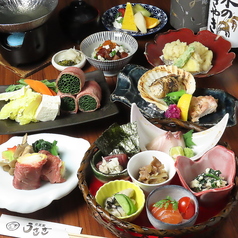 食菜家 うさぎ 砥堀店のコース写真