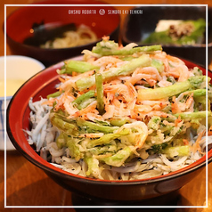 奥州ろばた センダイエキ天海のおすすめランチ3