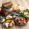 海鮮焼き 釜飯 うおまつ 梅田店のおすすめポイント3