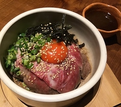 石焼き牛飯