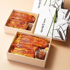 東京竹葉亭 なんば店のおすすめテイクアウト2