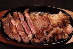 国産牛 リブロースステーキ