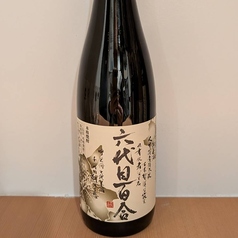 六代目百合 （鹿児島）