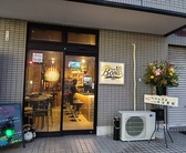 Bar BOND 18 バーボントエイティーン