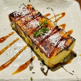 撫酣人 名駅店のおすすめ料理3