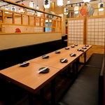 九州料理専門店 さくら島酒場