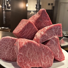 店長こだわりの希少部位★