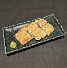 白焼き 半分