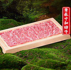 外もも
