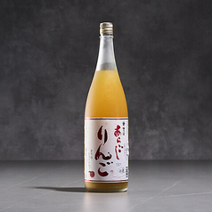 あらごしりんご