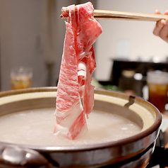 前沢牛サーロイン　しゃぶしゃぶセット