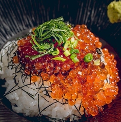 いくら飯 chu