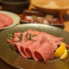 やきにく 飛牛 西月隈店のコース写真