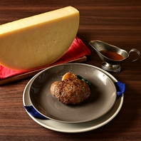 国産牛・NZ産肉を使用したミート料理