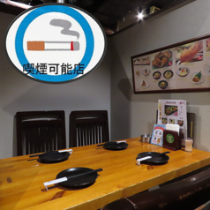 骨付鶏 酉ひで 横浜 の雰囲気1