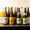 居酒屋 魚たか 西新宿のおすすめポイント3