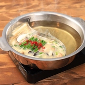 しゃぶしゃぶ美山 京都桂川店のおすすめ料理2