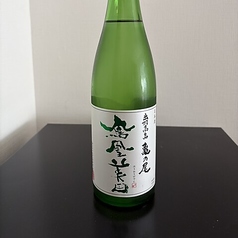 鳳凰美田 純米吟醸酒 無濾過生