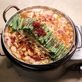 料理メニュー写真&nbsp;ピリ辛味噌もつ鍋