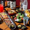 美串楽酒 暖 DAN 高崎駅前店のおすすめポイント3