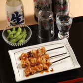 鰻の成瀬 平野店のおすすめ料理3