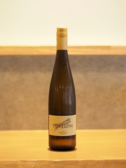 Foris Vineyards Winery Swallow Riesling