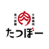 大衆焼肉食べ放題 たつぼー 小倉魚町店のロゴ