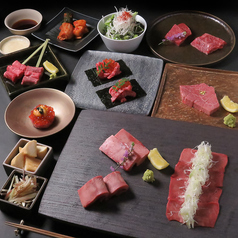 浜松焼肉 うしいろのコース写真