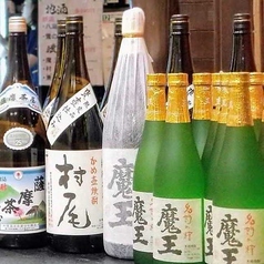 日本酒BARの特集写真