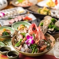 居酒屋 だるま 新宿三丁目本店のおすすめ料理1