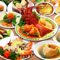 龍城飯店のコース写真