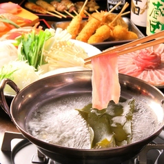 元祖低価格 満天酒場 自由が丘店のコース写真