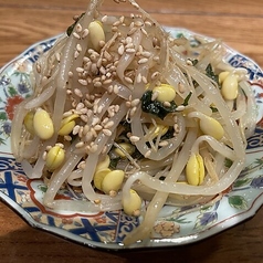 やみつきナムル