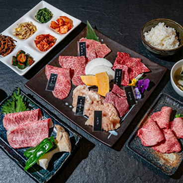 神戸焼肉 雅雲のおすすめ料理1