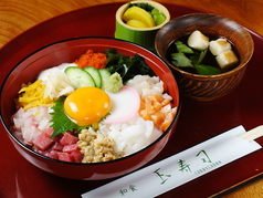 和食 玉寿司のおすすめ料理2