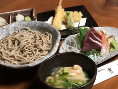 吉草 きっそう 大宮本店のコース写真