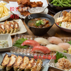 魚屋 鮨しん 烏丸 SUINA室町