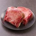 料理メニュー写真 厚切りタン
