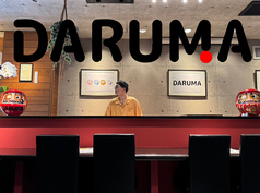 DARUMA だるまの写真