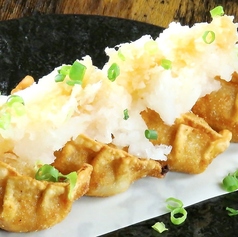 ・おろしポン酢揚げ餃子