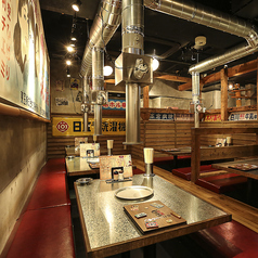 昭和大衆ホルモン お初天神店の特集写真