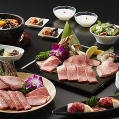 牛兵衛 草庵 池袋西口店のコース写真