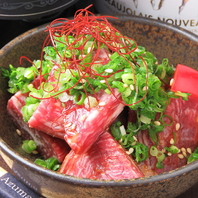 厳選牛を使用したこだわりのお肉