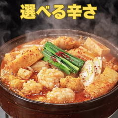 赤から　長久手店の写真2