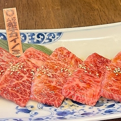 A5和牛 上カルビ(80g)
