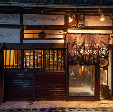 古民家をリノベーションした趣のある店内♪絶品高知料理と亀泉酒造の日本酒が嗜める店