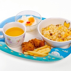 おこさまチャーハンセット