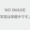 北の大地 かに源 別邸のおすすめポイント1