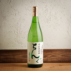 ちんぐ 白