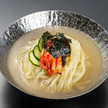 料理メニュー写真&nbsp;冷麺